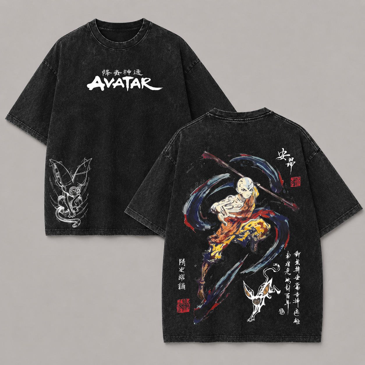 Avatar The Last Airbender Vintage Washed T-Shirt - Prime Brick Store
