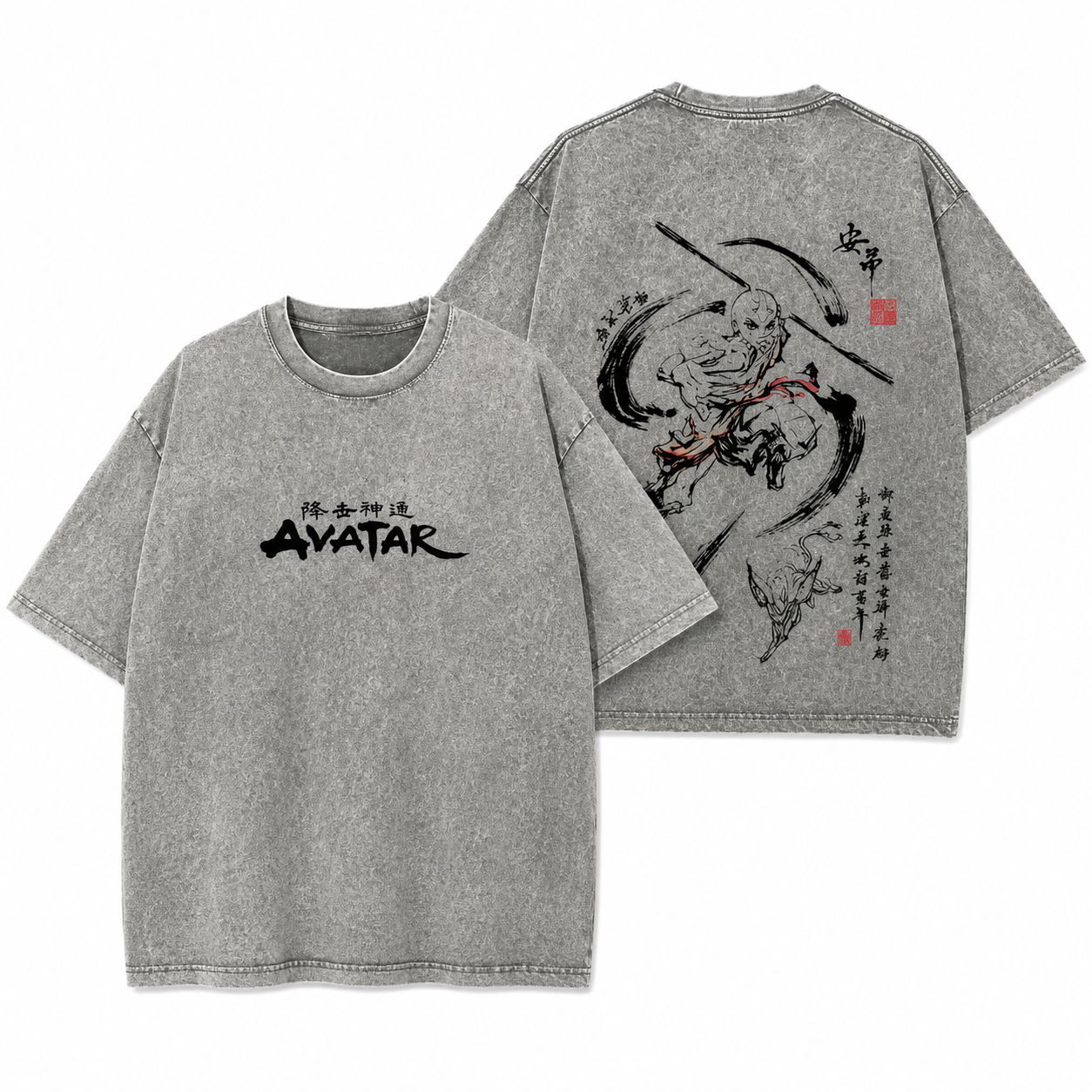 Unisex Avatar: Aang Vintage Wash T-Shirt – Avatar: The Last Airbender - Prime Brick Store