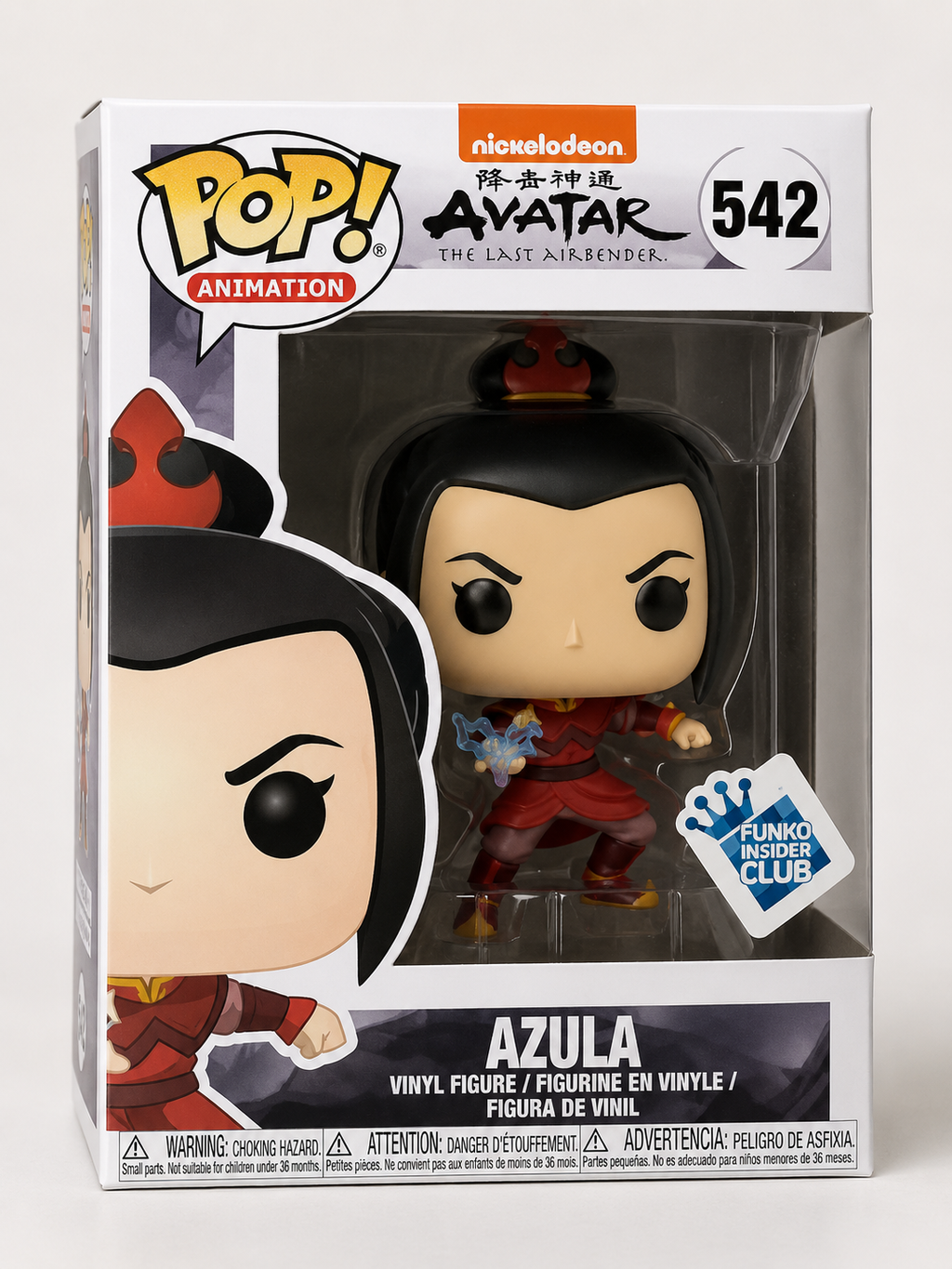 Funko POP Avatar Azula - Prime Brick Store