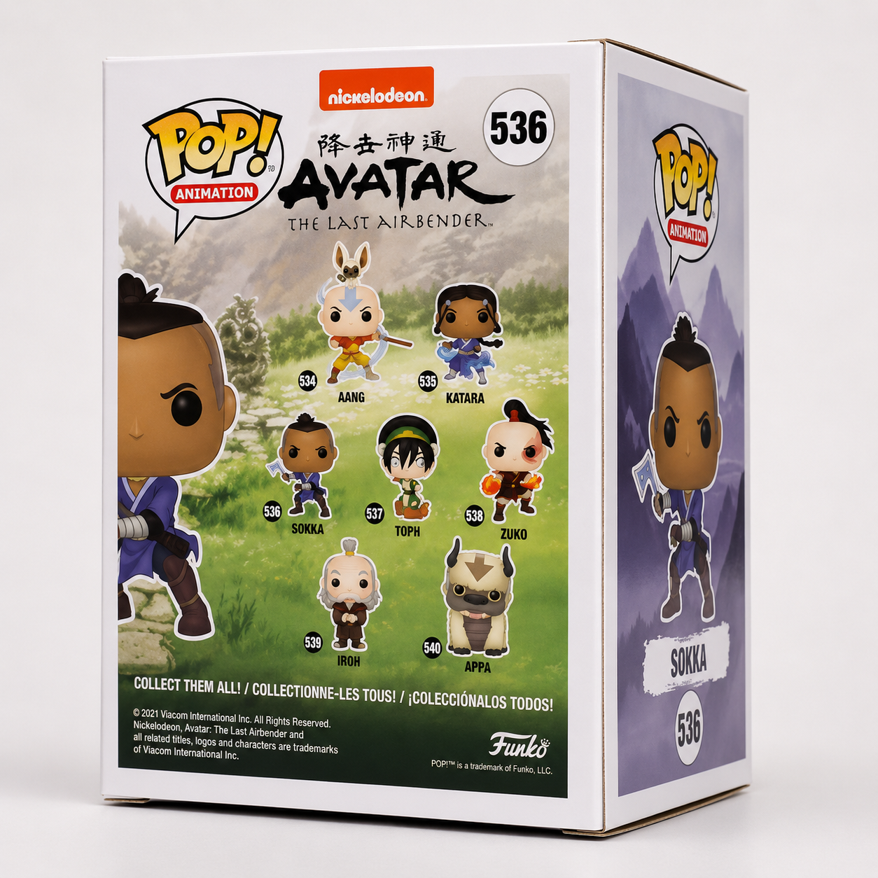 Funko Pop Avatar Vinyl Figure Collection - Prime Brick Store
